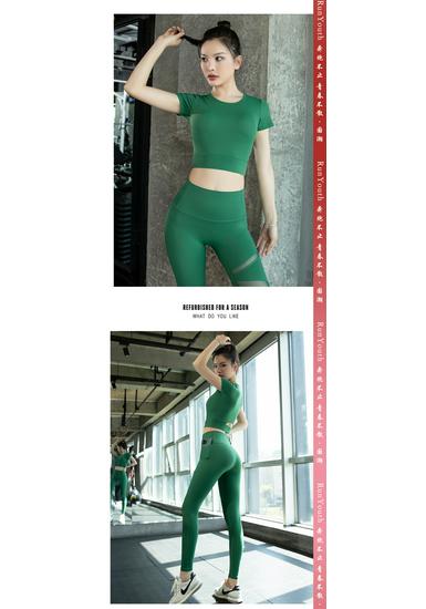 Women's High-End Summer Yoga & Running Activewear Set - Quick-Dry Tight Fit Sportswear