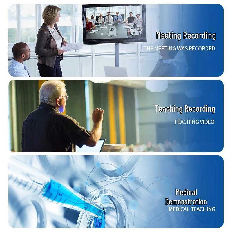 HDCON 4K Ultra HD Video Conference Recording and Broadcasting System (CN version)