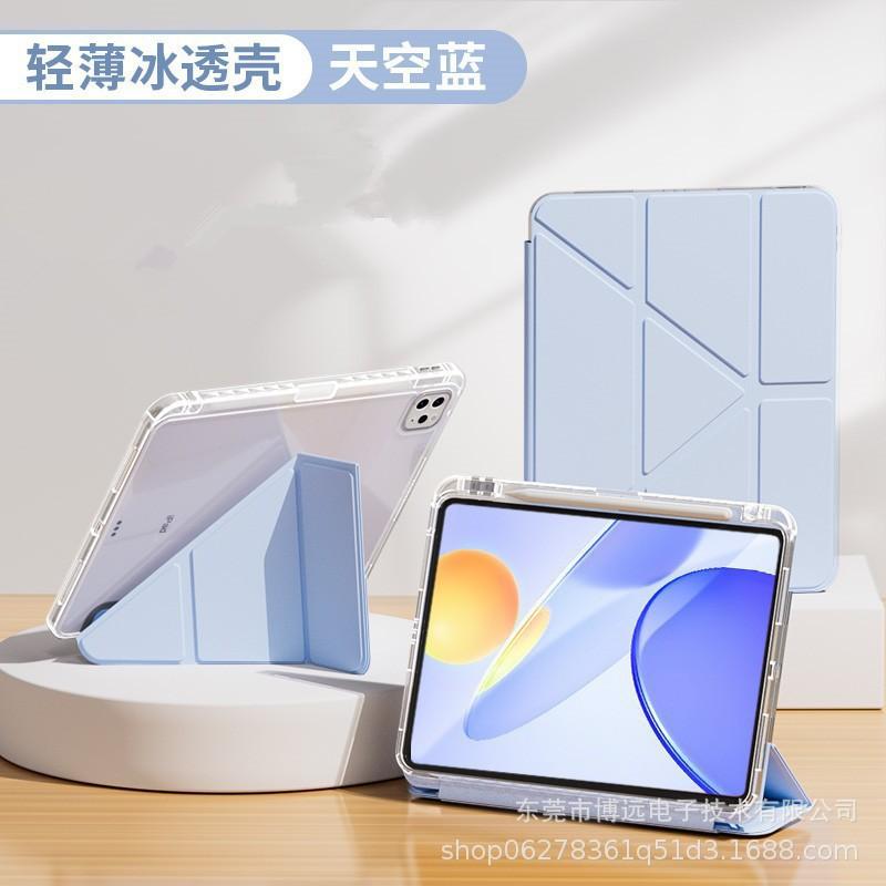 Slim Protective Case OPPO Pad3 11.6 Tablet With Stand Function Leather-Style Cover Pad2/Pad5/Air2/Air5 OnePlus Pad 2