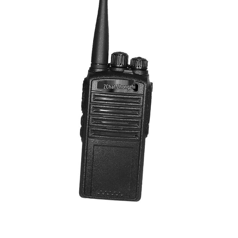 

Zchat ZEK870P Long Range Walkie-Talkie (CN version)