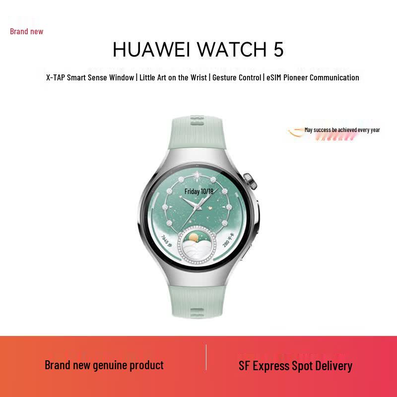 Huawei WATCH Series Smartwatch (CN version)