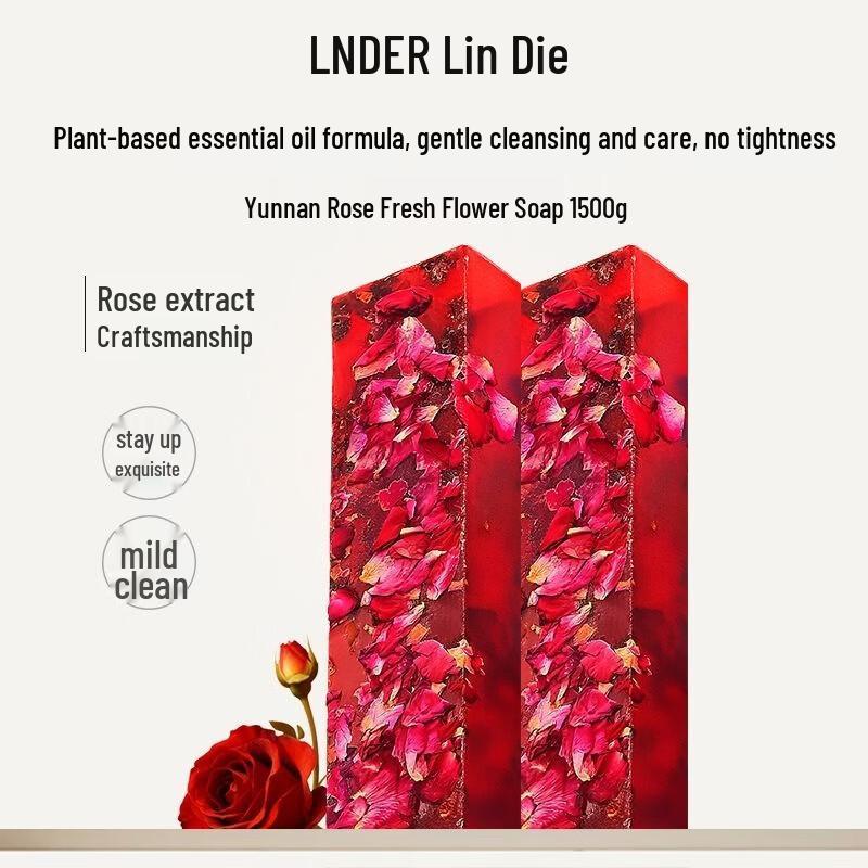 Lin Die Yunnan Rose Essential Oil Handmade Soap
