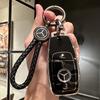ULA5   Car Key Case Shell Fob For Mercedes Benz A C E S G Class GLC CLE CLA GLB GLS W177 W205 W213 W222 X167 AMG Keychain