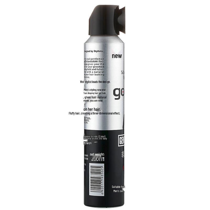 Schwarzkopf got2b Phenomenal Gentleman's Styling Hair Spray