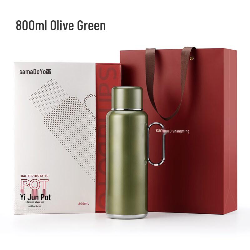 Samadoyo Yijun Insulated Tea Pot