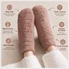 1 Pair Thick Slipper Socks Coral Fleece Indoor House Socks Soft & Warm Non Slip Floor Socks  Winter