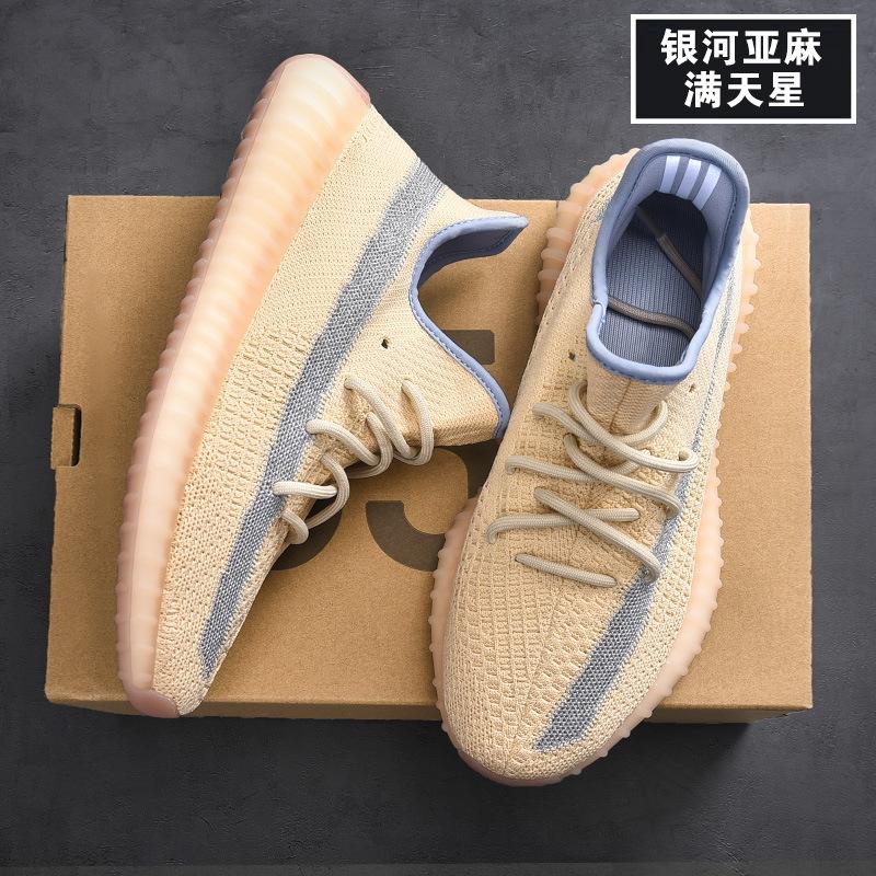 Putian coconut shoes are really explosive large size shoes 350 black gypsy stars breathable casual men's and women's sports shoes running sports shoes