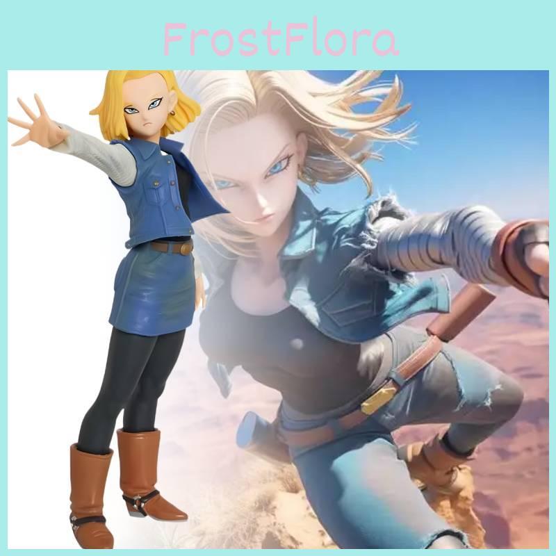 Impressive Seven Dragon Balls Super Saiyan Android 17 And 18 Pvc Display Model