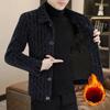 Men's Casual Business Fleece Lined Thickened Jacket Turn-down Collar Button Closure Textured Plaid Regular Fit Winter Coat Dark Navy Blue