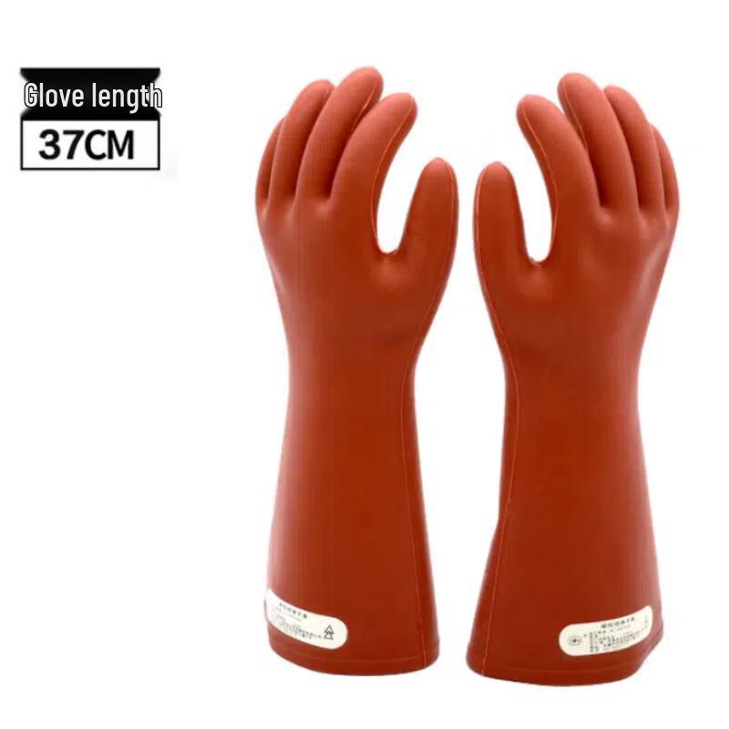 Shuang an Electrical Insulating Gloves