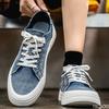 Summer New Lightweight Breathable Canvas Shoes for Men Soft Soled Casual Board Shoes Low Cut Flat Bottomed Trendy Men's Shoes