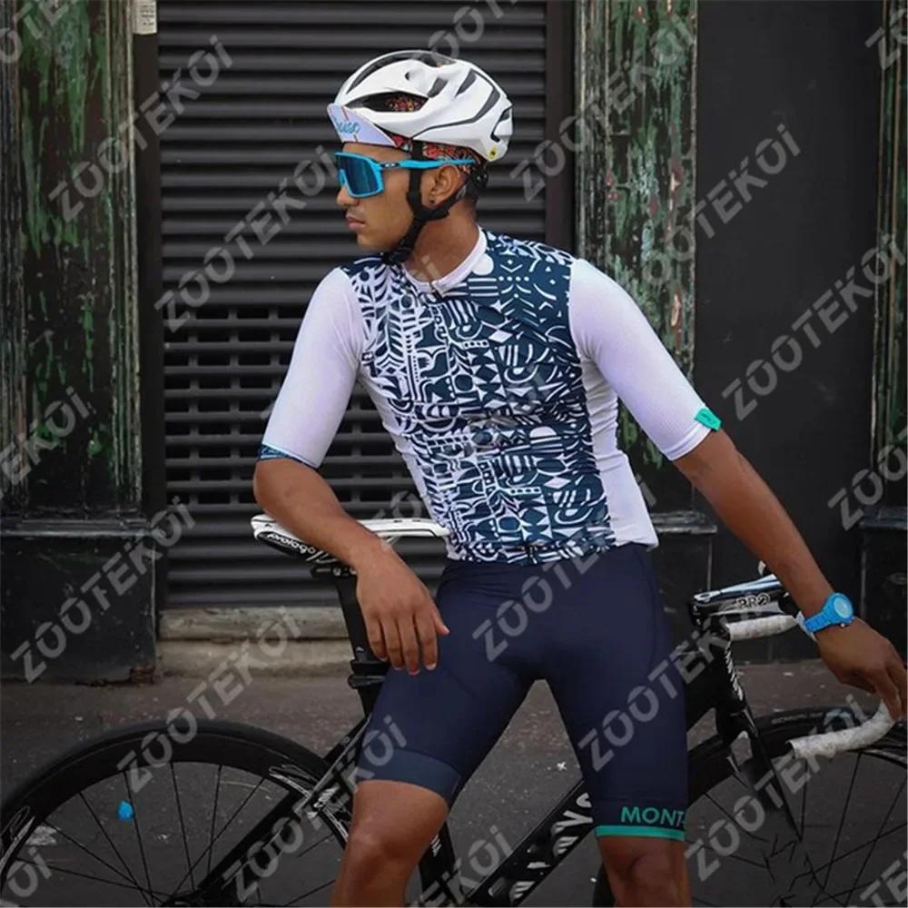 Chaise Pro Team Jersey Set Mens Cycling Clothing Short Sleeve Kit Race Riding Uniform Summer Road Bike Ropa Ciclismo Hombre