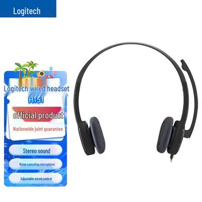 Logitech G H151 Stereo Headset with Noise-Cancelling Mic
