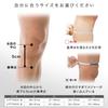 ZAMST RK-1 Knee Support, for General Sports and Everyday Use, Left Foot, Size M, 372812