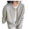 Wool Zip-Up Cardigan: Heavyweight, Long Sleeve, Slimming Outerwear, Lazy Style