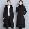 Down Cotton Winter Women's Long Cotton-padded Jacket, New Mother's Windproof and Warm Women's Cotton-padded Jacket