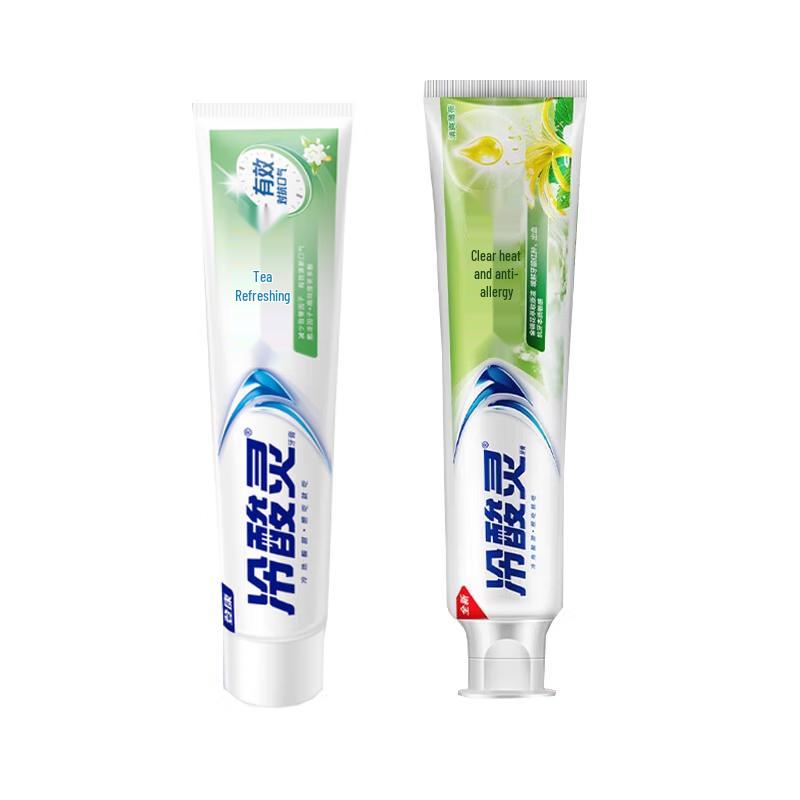 Lengsuanling Anti-Sensitive Toothpaste Duo