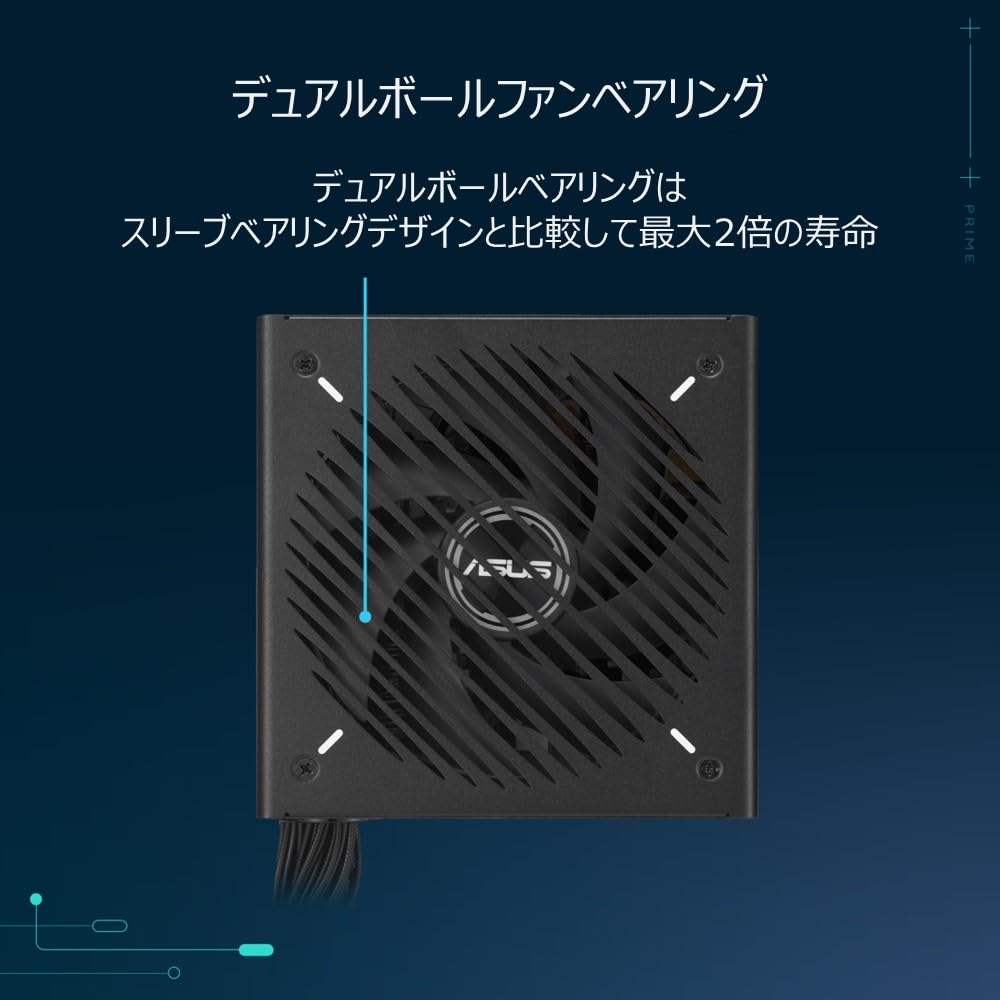 ASUS Prime 650W Bronze PSU Power Supply Unit Durable Power Supply for PCs and Gaming Rigs Official Japanese Dealer Efficient, All-Round