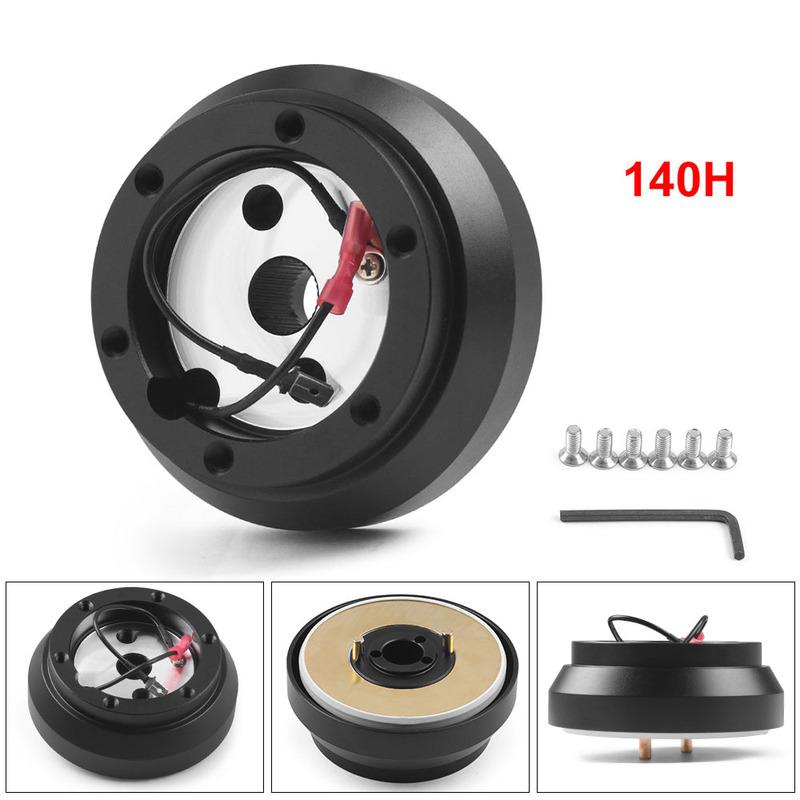 140H Aluminum Steering Wheel Short Hub Adapter Boss Kit for Nissan 200SX S13 S14 Pickup For Altima For Maxima LC102480