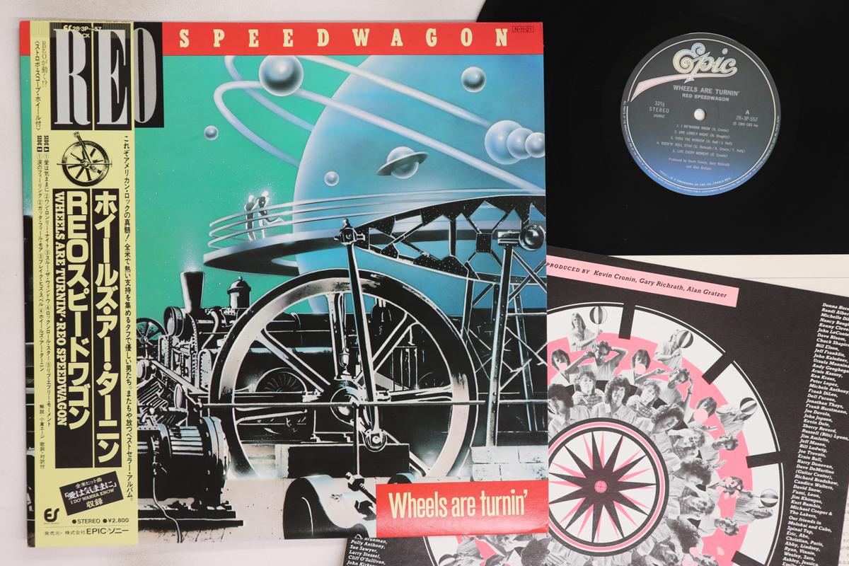

LP Record REO SPEEDWAGON - Wheels Are Turnin 283P557 EPIC 1984 Japan Obi Rock Used