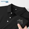 Jeanswest Men's Casual Short Sleeve Polo Shirt
