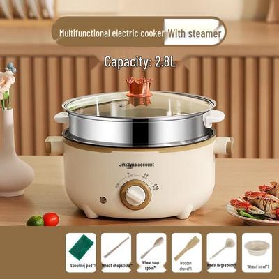 24CM Multifunction Electric Hot Pot & Noodle Cooker