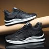 Fashion Elevator Shoes Men's Black Sneakers Hidden Heels Heightening Shoes For Men Black Breathable Mesh 8CM Sports Taller Shoes