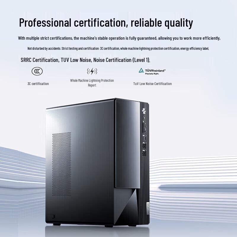Lenovo Yangtian M460 Business Desktop PC (CN version)