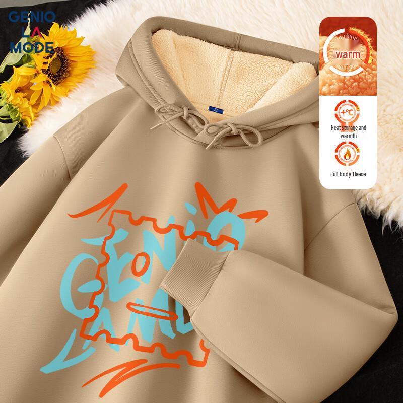 GENIOLAMODE Męska bluza z kapturem z grubego polaru