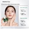 Pure & Mild Green Diamond Anti-Wrinkle Face Cream