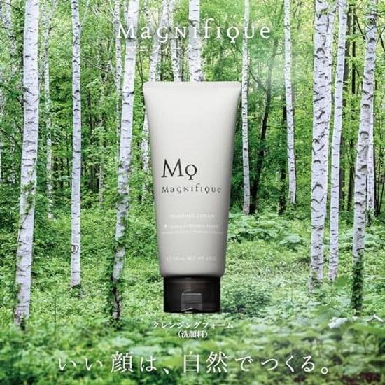 Magnifique cleansing mens skincare foam acne pores blackheads KOSE 130g