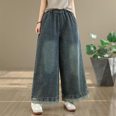 Bottoms (Dameskleding) – Jeans