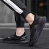 Men's Shoes Do Not Stink Feet Summer New Ultra-thin Fly-woven Mesh Shoes Thick-soled Non-slip Wear-resistant Breathable Soft-soled Sports Running Sh