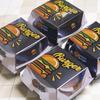 Reinforced Kraft Paper Hamburger & Hot Dog Box - High-Temperature Resistant Takeaway Bento Lunch Box