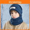 Warm Winter Children Hat Scarf Two Piece Set Outdoor With Ear Protection Cover