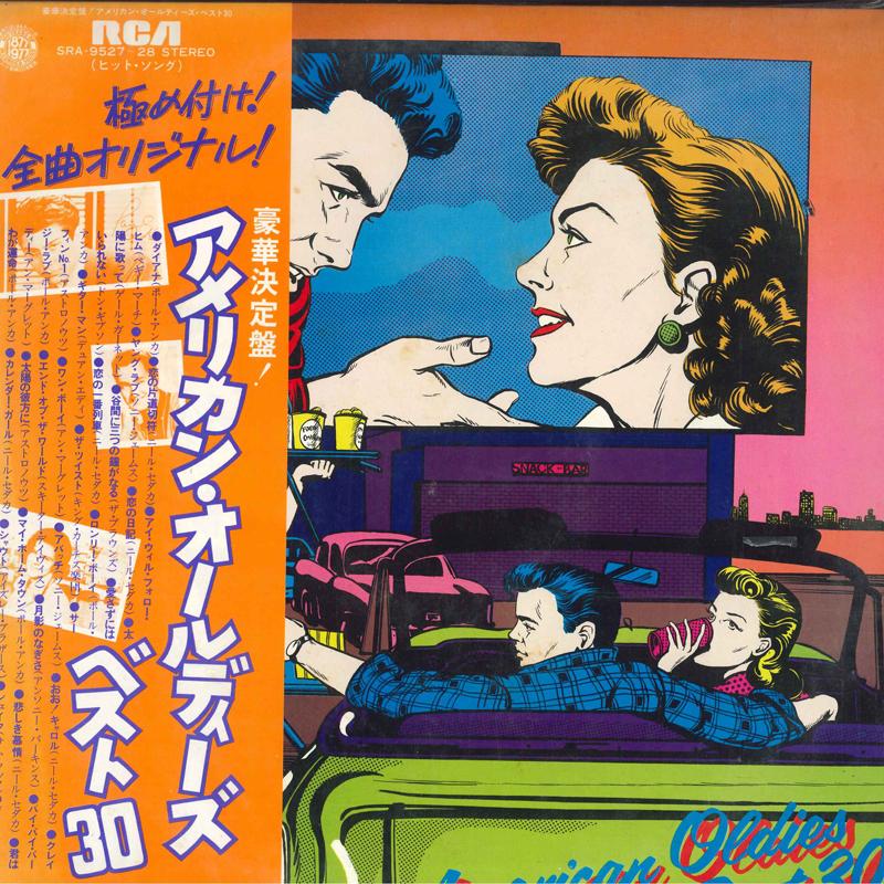 

LP Record VARIOUS - American Oldies Best 30 SRA9527 RCA 1977 Japan Pop Used