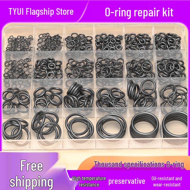 

Набір для ремонту ущільнювальних кілець O-Ring