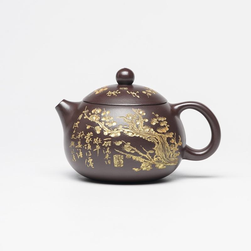 

320ml Authentic Yixing Purple Clay Teapots Handmade Chemcut Plum Bossom Xishi Pot Raw Ore Mud Kettle Zisha Tea Set Supplies Gift