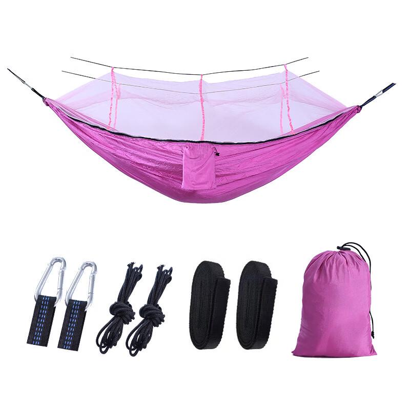 Portable Outdoor Camping Hammock with Mosquito Net