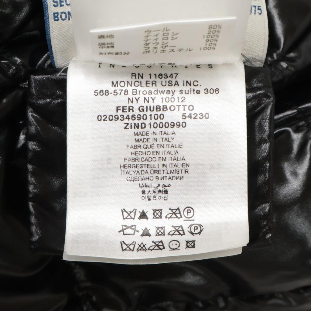 Moncler FER Premier Her Line Wool Switch Down Jacket 0 blackUsed