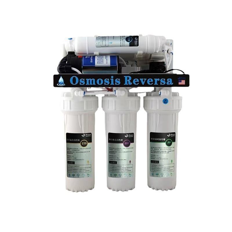 36W Automatic Flushing Water Purifier Reverse Osmosis Five Level Water Filter Household Kitchen Direct Drinking Pure Water Machine