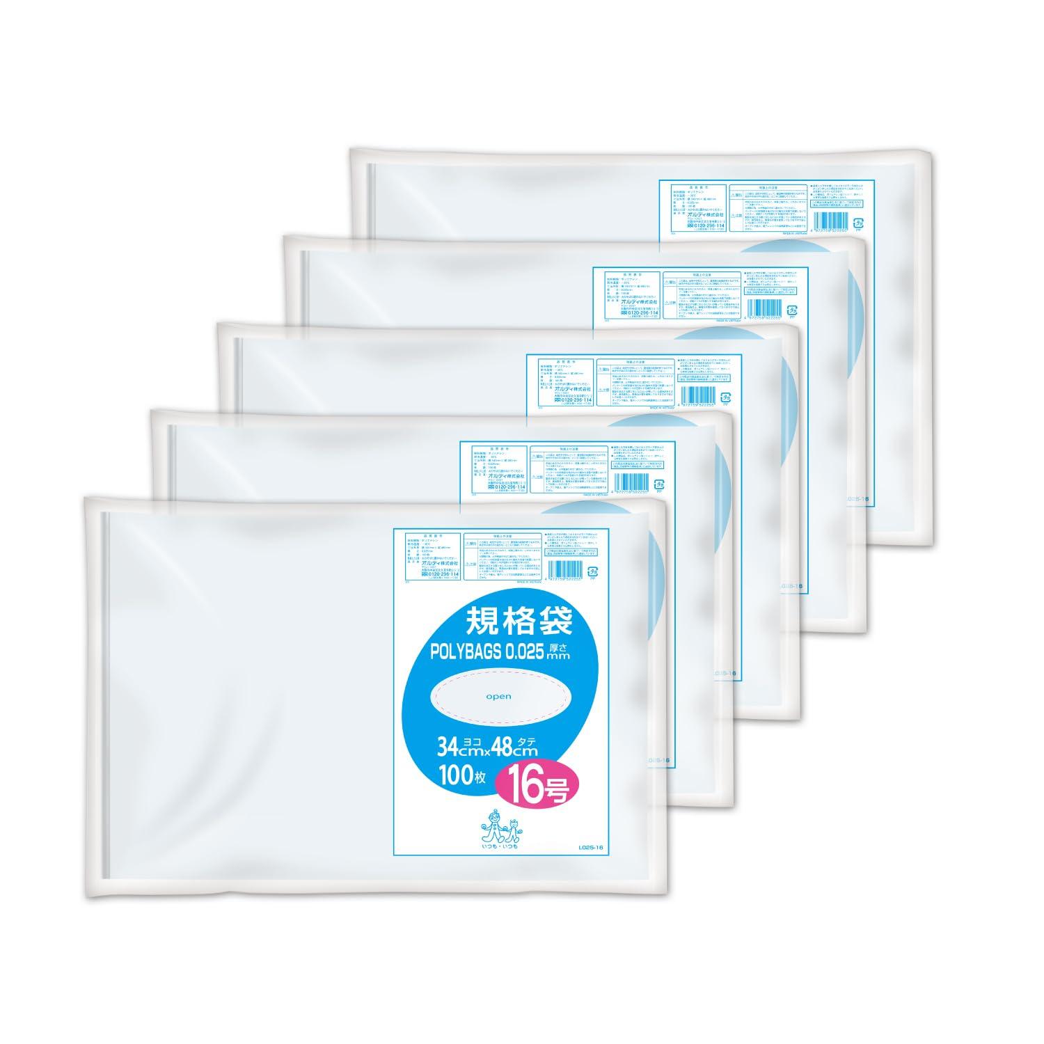 

Oldi Plastic Bag Standard Bag Transparent 16 34 x 48cm Thickness 100 pieces x 5 pieces set Can also be used for food Easy to take out Polybag No.