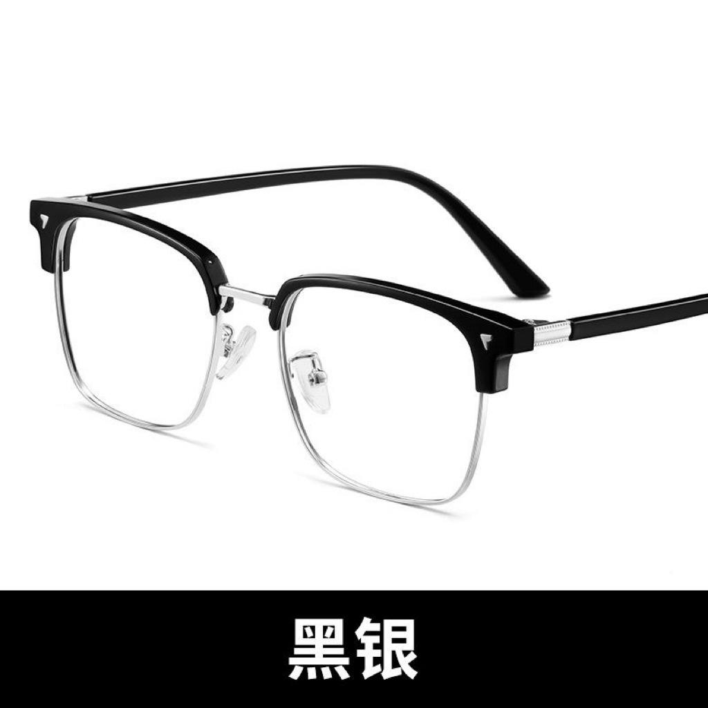 Vintage PC Metal Photochromic Glasses Square Half Frame Reading Glasses Anti Blue Light Anti Eyestrain Reading Glasses