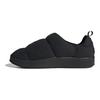adidas Puffylette Core Black Fleece Pánske tenisky Obuv-Biela Pulzujúca Jantárová IG7152