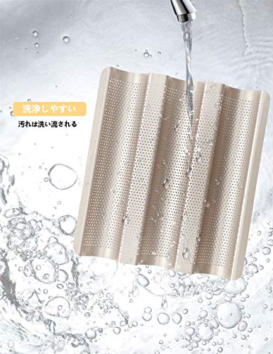 CHEFMADE French Bread Pan, French Baguette Tray, 3-Rack, Non-Stick Cake Pan (Small)