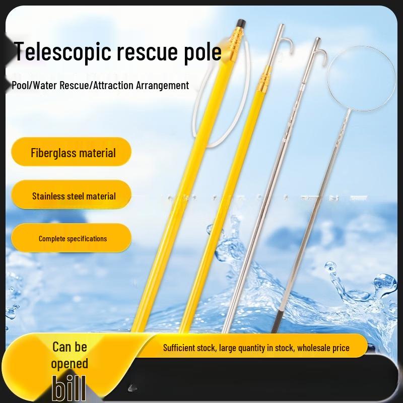 Swimming Pool Telescopic Rescue Pole