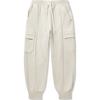 Li Ning Kung Fu Series Loose Comfortable Casual Pants Men Bottoms Oatmeal-Gray AKLUA11-1