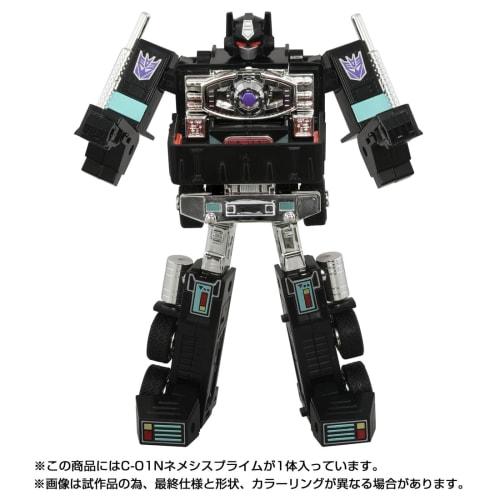 TAKARA TOMY T-SPARK Transformers Missing Link C-01N Nemesis Prime Action Figure