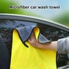 30x30CM Car Wash Towel Supplies Microfiber Towel Cleaning Washing Accessories Auto Detailing Cloth Home Kitchen