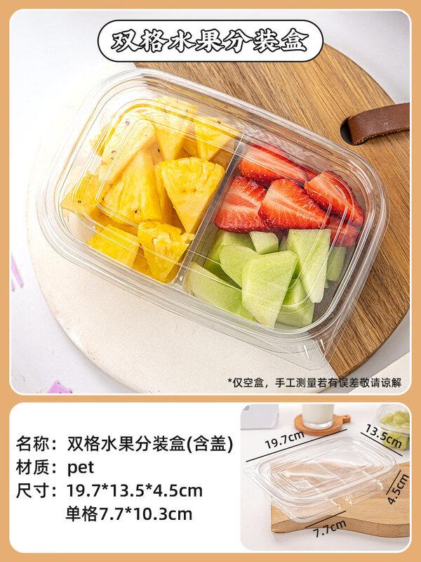 

ZISIZ Disposable Double-Compartment Fruit Box